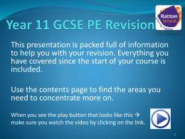 Year 11 GCSE PE Revision