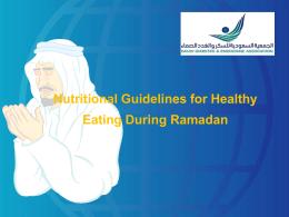 Nutritional Guidelines for Healthy Eating During Ramadan