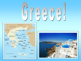 Greece PowerPoint Main