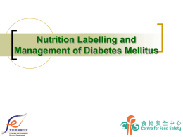 Nutrition Labelling and Management of Diabetes Mellitus