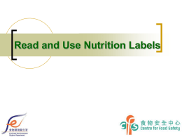 Read and Use Nutrition Labels