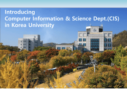 Introducing CIS Department in Korea University