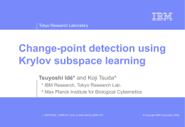 Krylov subspace learning for change detection