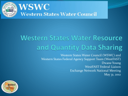 Water Use Data Exchange