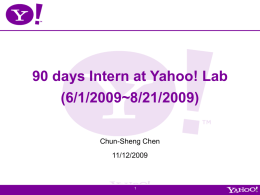90 Days at Yahoo!