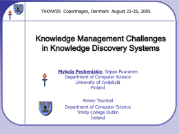 Meta-Knowledge Management in Multistrategy Process
