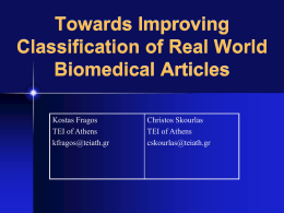 Towards Improving Classification of Real World