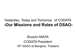 Today and Tomorrow of CODATA -Our Missions and Roles of DSAO