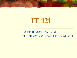IT121