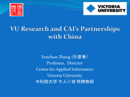 YanchunZhangVU-ChinesePartnerConf-CAI2013