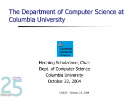 CS25 - Columbia University