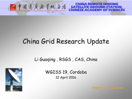 China Grid Research Update