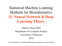 cheng_nn_theory - University of Missouri