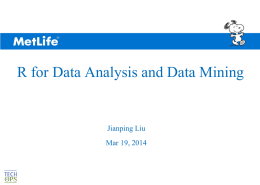 R for data analysis and data mining_RUG
