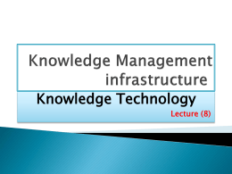 Knowledge Management infrastructure