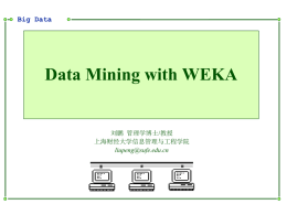 Data Mining with WEKA