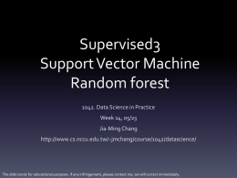 Supervised learning (3)