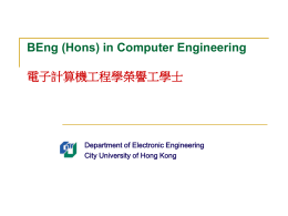 BEngCE - Department of Electronic Engineering