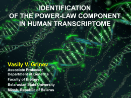 Identification of the power-law component in human transcriptome