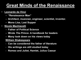 Great Minds of the Renaissance