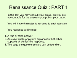 Renaissance Paired Quiz