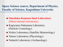 Space Science cource, Department of Physics, Faculty of