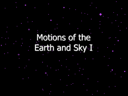 The Sky and the Motions of the Earth
