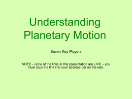 Understanding Planetary Motion
