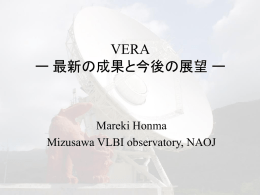 Collaborations with East Asian VLBI stations