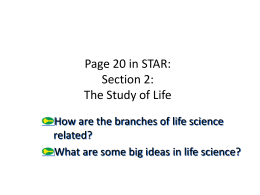 RAP: What do life scientists do?