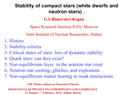 Stability of hot neutron stars