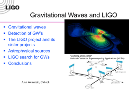 LIGO_40mTours