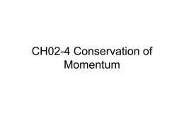 02-4-conservation-of-momentum-with