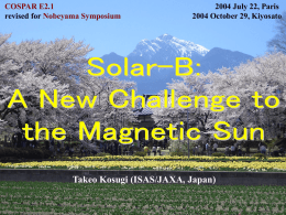 Kosugi_talk - Nobeyama Solar Radio Observatory