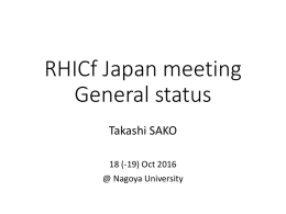 RHICf_meeting_20161018_sakox