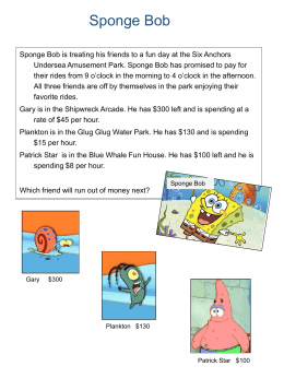 The SpongeBob Problem