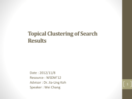 Topical Clustering of Search Results