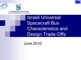 Israeli Universal Bus Characteristics and Design Trade-Offs