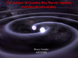 The Science of Gamma