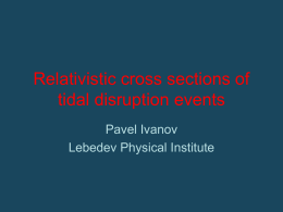 Relativistic cross sections of tidal disruption events