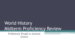 Midterm Proficiency Review