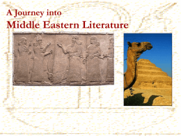 A Journey into Middle Eastern Literature