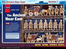 The Ancient Near East Section 1