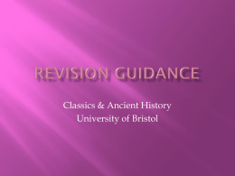 REVISION GUIDANCE