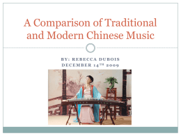 An Introduction to Traditional & Modern Chinese Music
