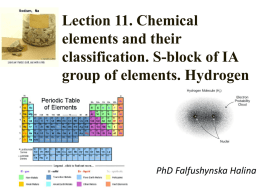 11.Chemical elements and their classification. S