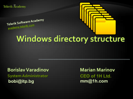 Operating Systems - Windows Directory Structure