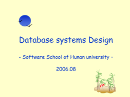 Database System Design and Implementation