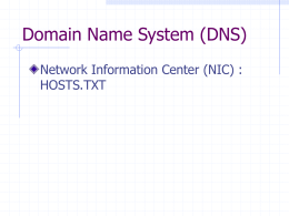 Domain Name System (DNS) - Eastern Michigan University