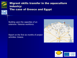 Migrant_skills_transfer_in_aquaculture_industry_Greece_Egypt